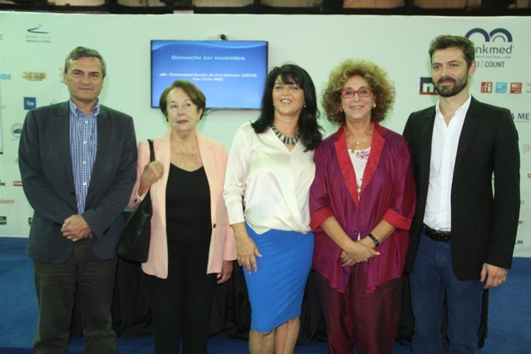 Le Prix Litteraire Ziryab